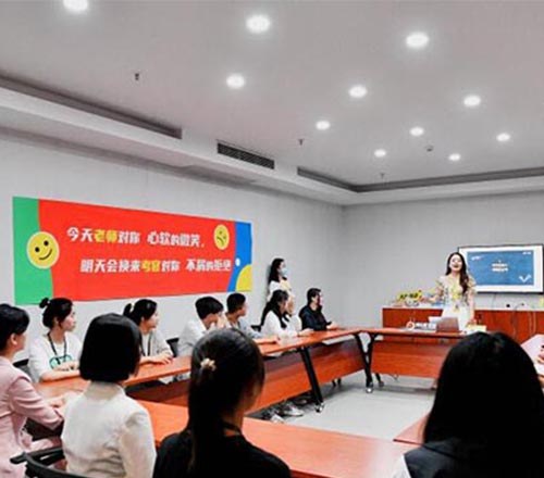 湃乐思教育环境