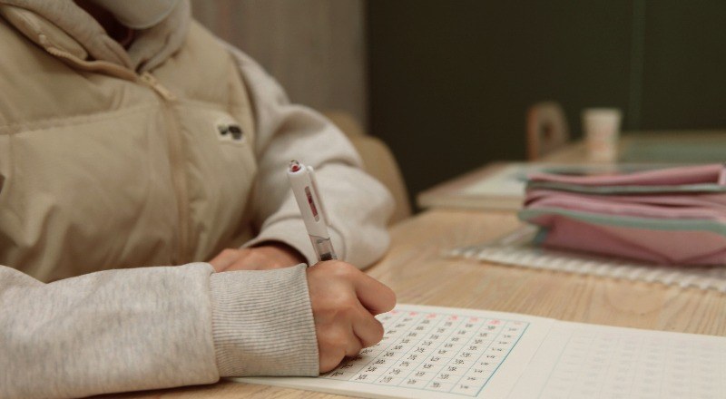 成都围合艺术培训学校轮播4