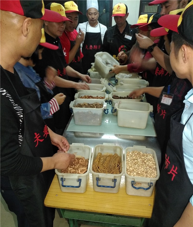 蜀妈劳动职业技能培训中心相册3