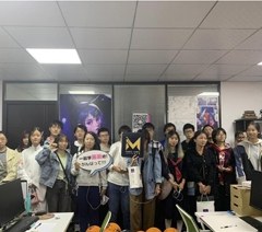 武汉魔力漫设计学院轮播4