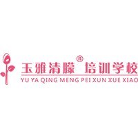 长沙玉雅清朦母婴培训学校