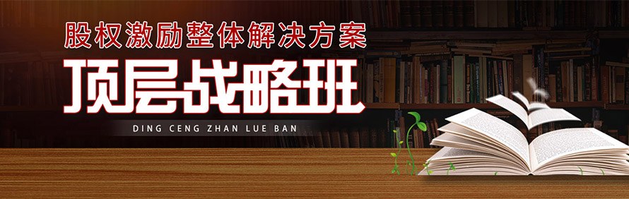 华一世纪轮播3