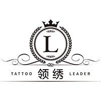 领绣集团轮播1