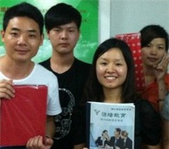 广州源培外语培训中心相册3
