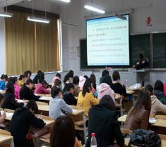 杭州广学教育相册3