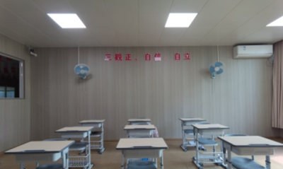 深圳福华明师复读学校轮播4