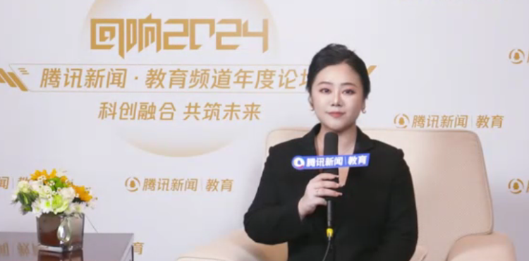 CTIC创思未来国际教育学校视频2
