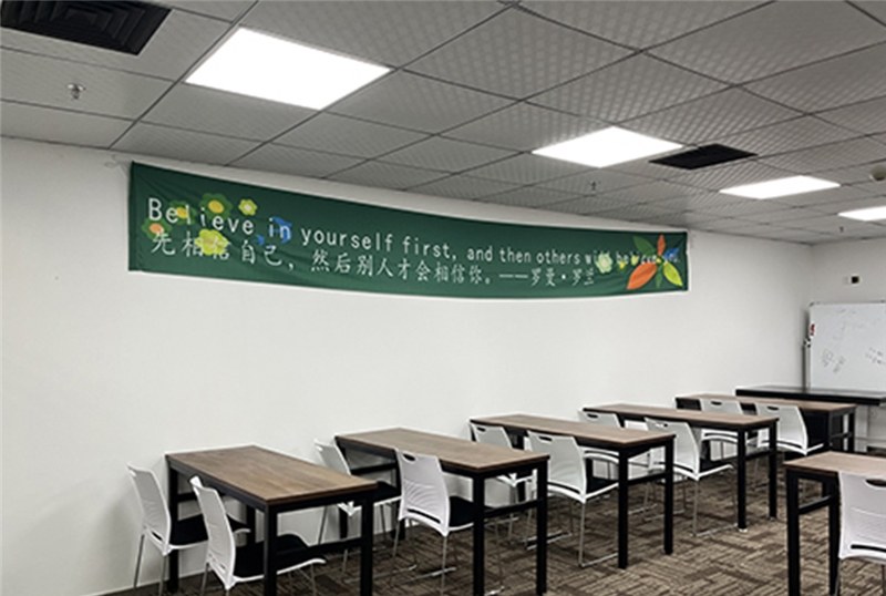 深圳新洲际国际教育轮播4