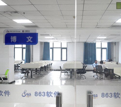 郑州中原英才IT培训基地相册3