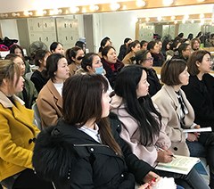 杭州鑫乐彩美学中心轮播5