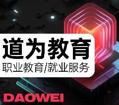 杭州商业数据分析孵化班