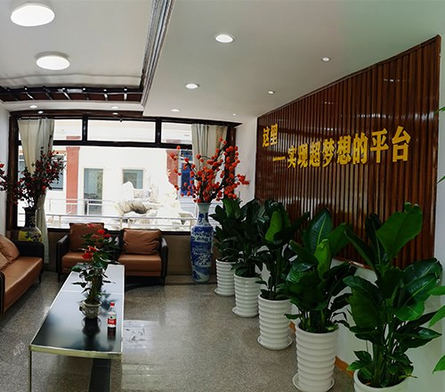 重庆经管学院轮播5