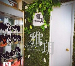 南京雅玥彩妆设计中心轮播2