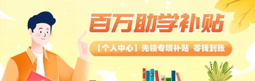 与之乐申博工作室轮播1