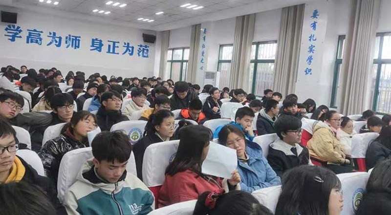合肥西班牙语全系列培训班