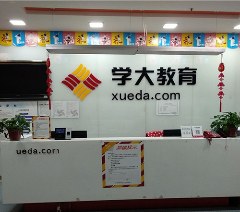 北京两个黄鹂教育轮播4