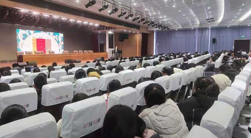 合肥自考本科二外日语全程班