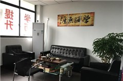 广州群钊教育轮播4