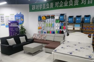 南京保力净宜培训学校轮播3