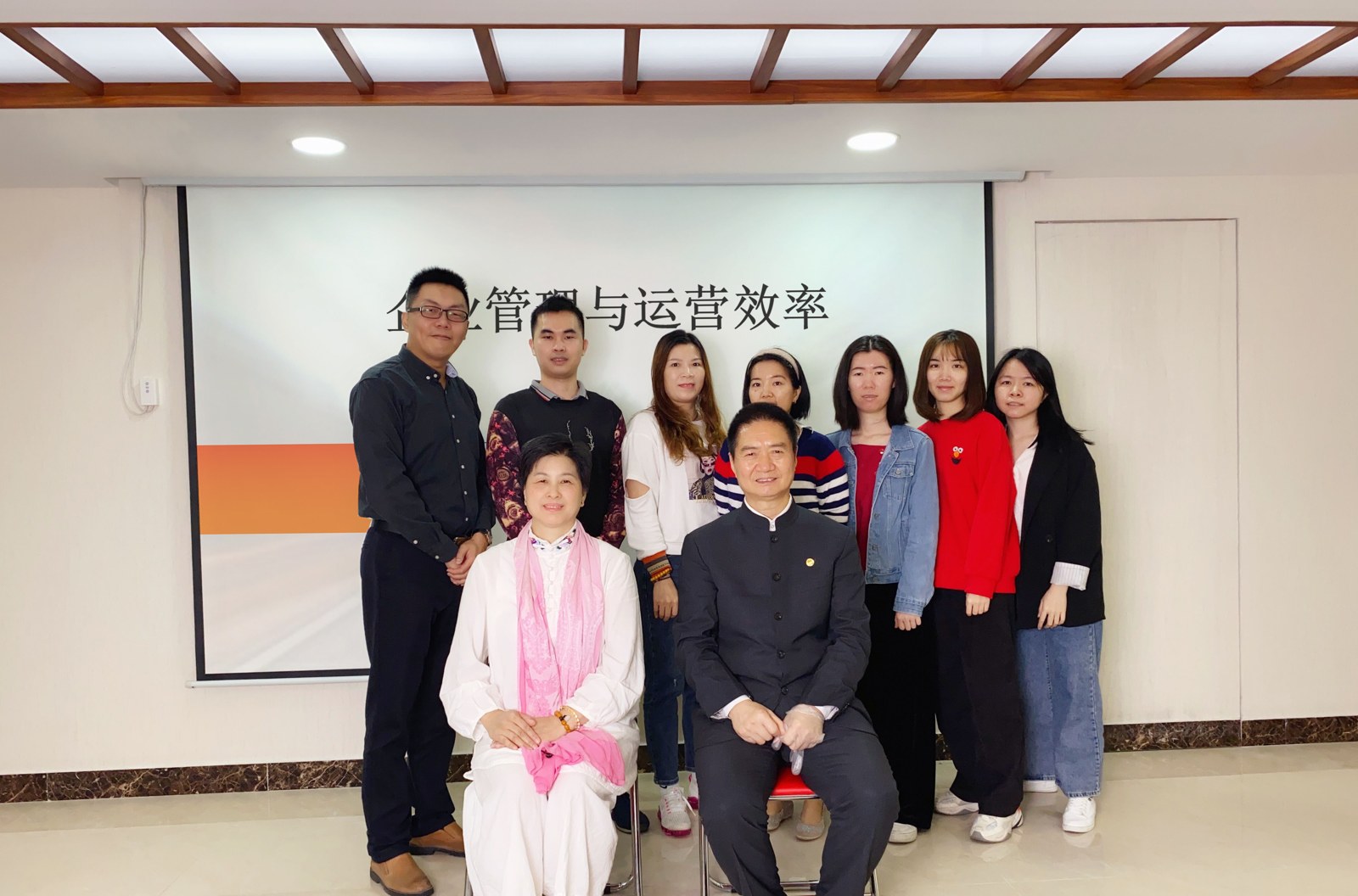 广东圣堂春中医学研究院环境