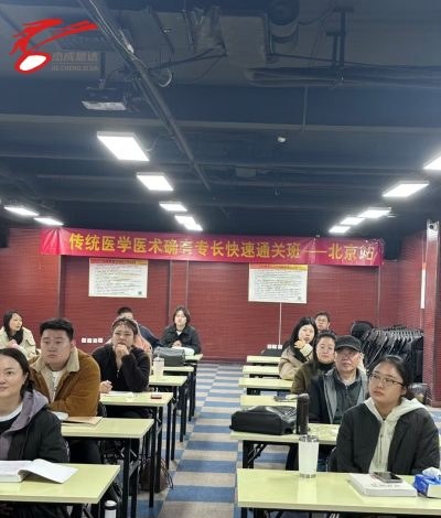 杰成思达教育轮播3