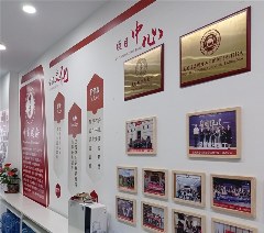 中商国际轮播3