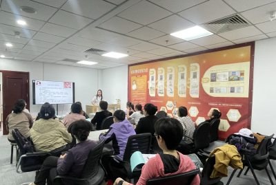 北京任氏针灸埋线研究中心轮播3