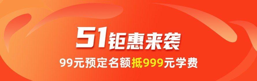 郑州束美影视化妆培训学校轮播4