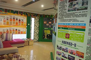 龙英国际英语培训中心轮播2