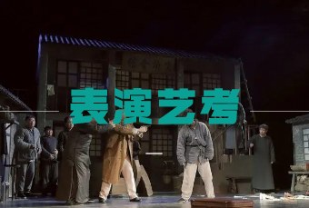 成都艺梦易圆艺术教育轮播5