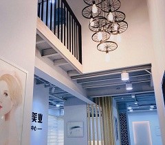 上海美伽俪美妆商学院轮播1