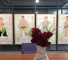 东莞育成职业培训学校轮播4