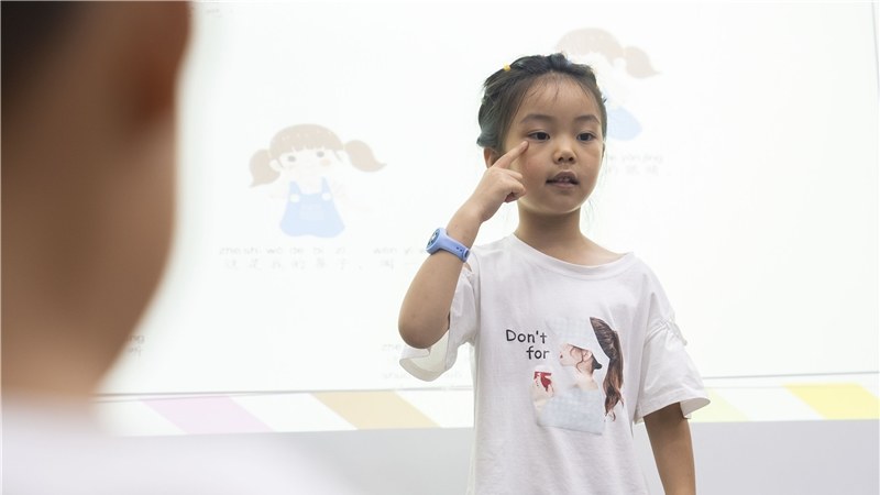 新东方学校轮播4