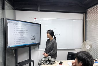 深圳雅德教育轮播1