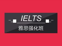 海亮优智国际课程中心学习资讯3