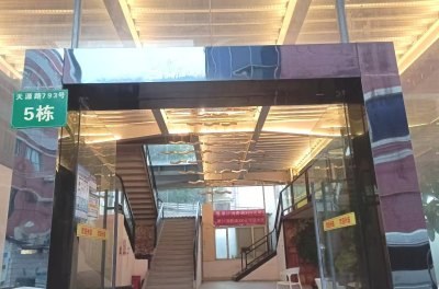 广州誉卓教育轮播3