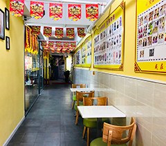 东莞成远化妆连锁培训学校轮播4