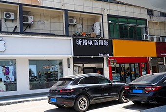 义乌PR零基础入门培训课程