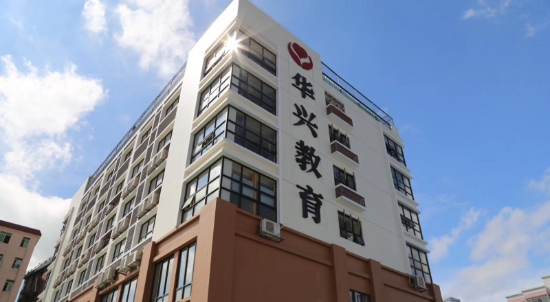 广州2027届高考复读班招生简章