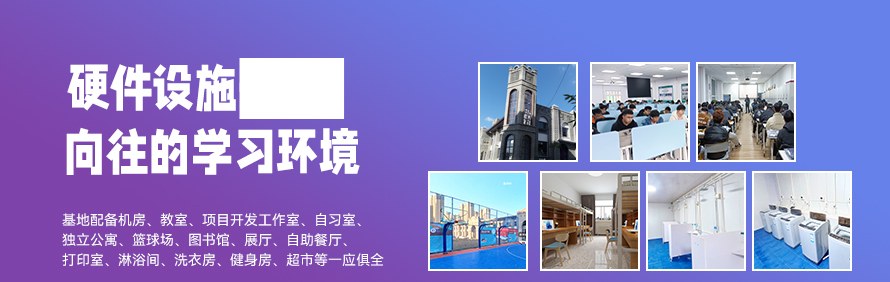 维信科技轮播4