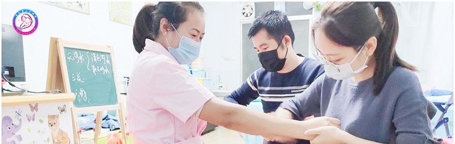 宛之云小儿推拿辨证培训学校轮播5
