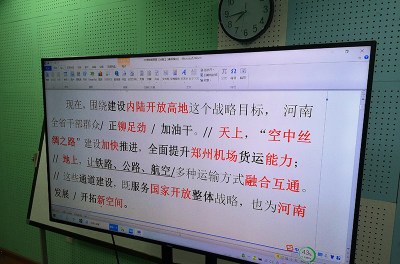 苏州玄鹿艺术教育轮播5