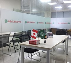 南宁本位文理学校轮播2