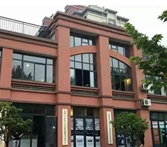 武汉东一健身培训学院轮播2