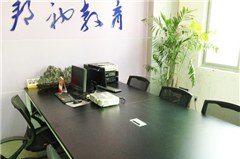 厦门邦初IT教育轮播2