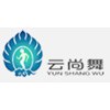 广州云尚舞舞蹈培训轮播1