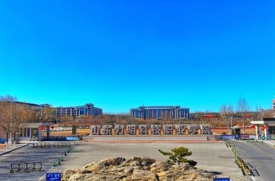 山东力明技工学校轮播4