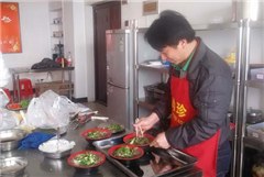 久为珍美食培训轮播2