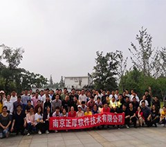 南京正厚软件技术培训学校轮播4