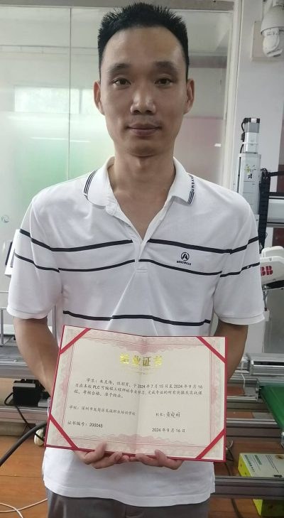 深圳东方汇PLC自动化学院轮播3